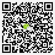 三汊镇考A1驾照攻略微信二维码